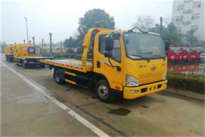 太平桥附近24小时救援车电话