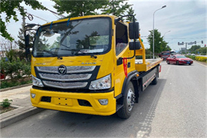 太平桥汽车救援头像