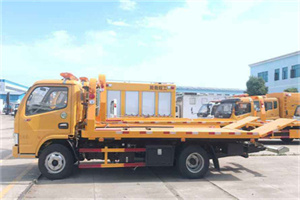 太平桥送油救援服务