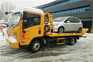 太平桥附近道路救援服务