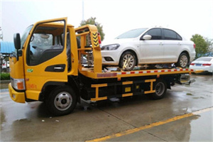 太平桥附近拖车救援24小时服务热线